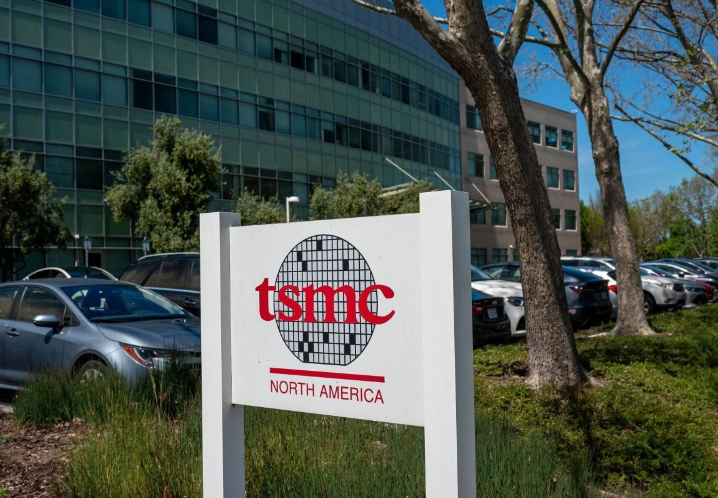 TSMC cho biết công nghệ sản xuất chip mới sẽ được đưa vào sản xuất vào nửa cuối năm 2026 (Ảnh: TSMC)