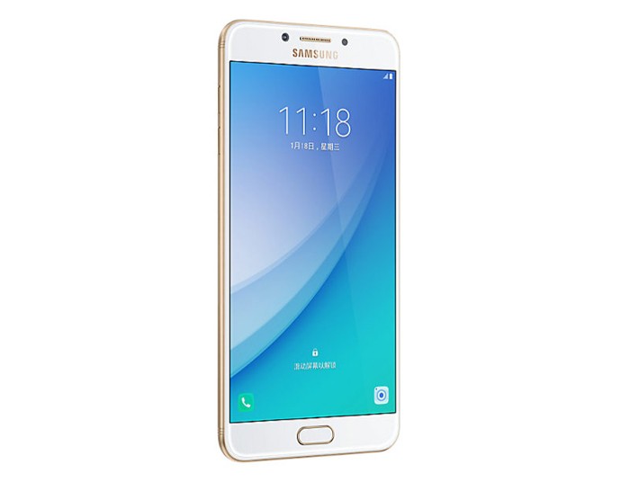Galaxy C7 Pro được trang bị màn hình 5,7 inch Super AMOLED