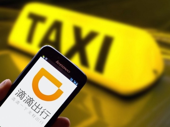 Giao diện ứng dụng gọi taxi Didi Chuxing
