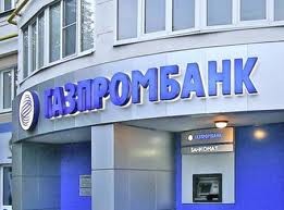 20% các ngân hàng Nga có thể vỡ nợ trong năm 2015