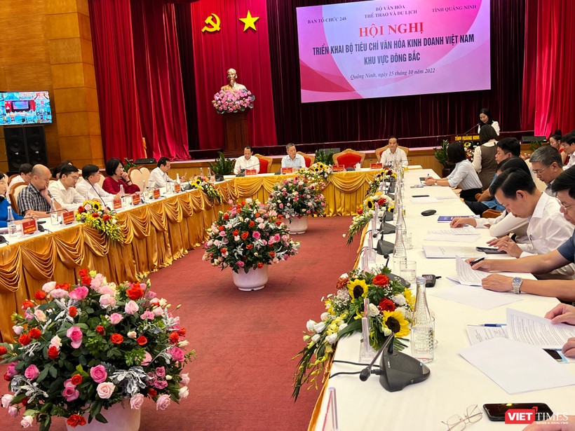 Hội nghị triển khai Bộ tiêu chí văn hóa kinh doanh Việt Nam các tỉnh khu vực Đông Bắc.
