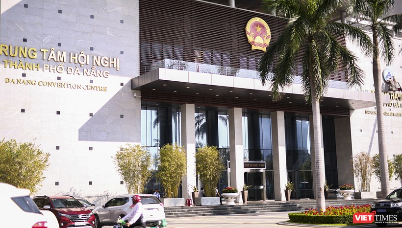 Trụ sở Trung tâm hành chính TP Đà Nẵng