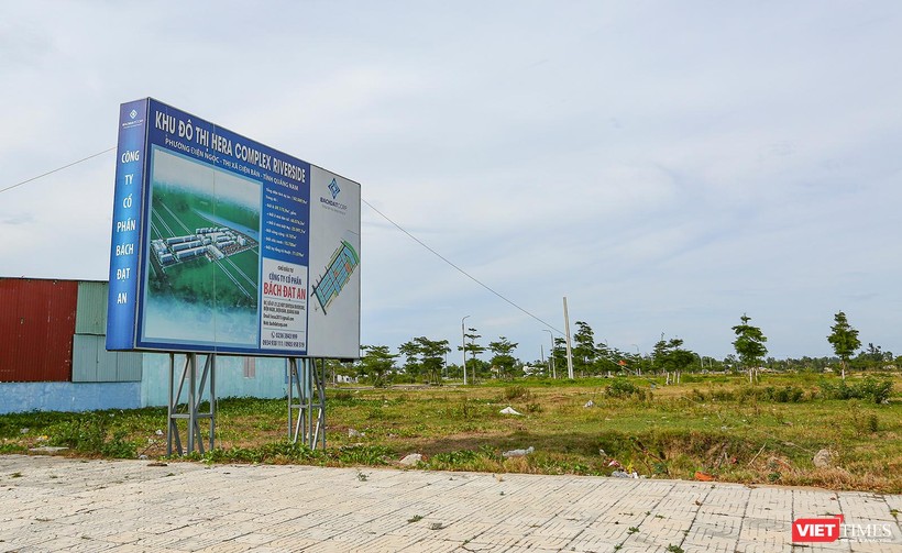 Một góc dự án khu đô thị Hera Complex Riverside do Công ty CP Bách Đạt An làm chủ đầu tư tại Đô thị mới Điện Nam-Điện Ngọc, thị xã Điện Bàn, tỉnh Quảng Nam