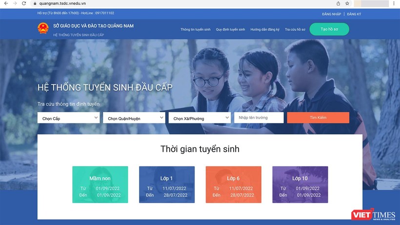 Giao diện ứng dụng nộp hồ sơ tuyển sinh đầu cấp trực tuyến của TP Tam Kỳ (Quảng Nam) (ảnh chụp màn hình)