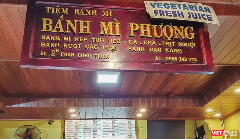 Tiệm bánh mì Phượng (số 2B Phan Châu Trinh, phường Minh An, TP Hội An, tỉnh Quảng Nam).