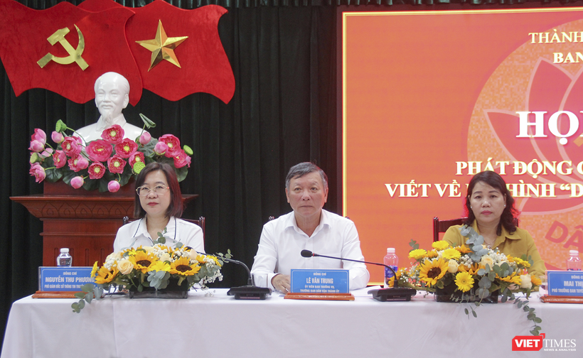Quang cảnh họp báo công bố và phát động cuộc thi Báo chí viết về mô hình “Dân vận khéo” tiêu biểu trên địa bàn TP Đà Nẵng