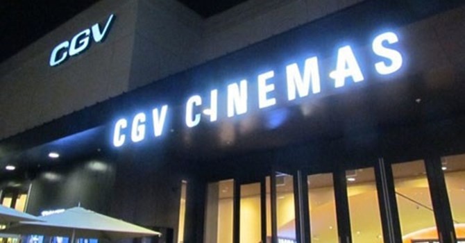 Toàn bộ các cụm rạp Megastar của VN đã chính thức đổi tên thành CGV kể từ ngày 15.1.2014 