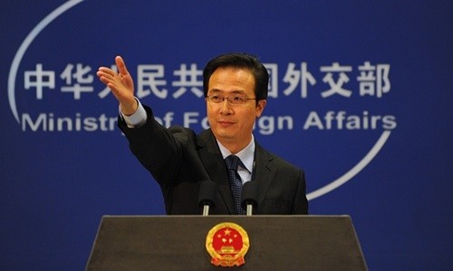 Phát ngôn viên Bộ Ngoại giao Trung Quốc Hồng Lỗi. Ảnh: Xinhua