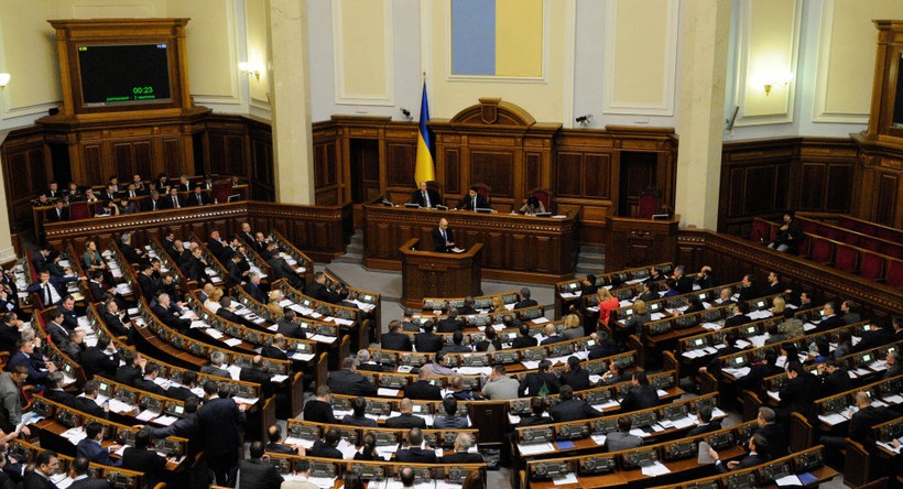 Quốc hội Ukraine