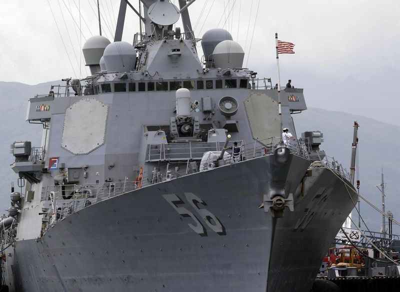 Khu trục hạm Mỹ John McCain đã cập cảng Cam Ranh của Việt Nam