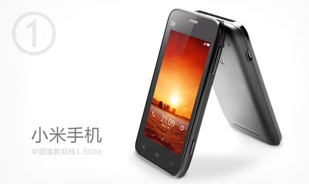 Xiaomi thậm chí không sản xuất smartphone có giá trên 3.000 tệ
