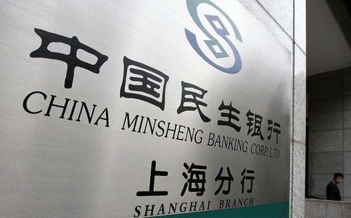 Một chi nhánh của ngân hàng Dân Sinh tại Thượng Hải (Trung Quốc) - Ảnh: WSJ.