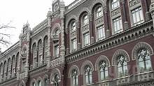 Ba ngân hàng Ukraine đồng loạt tuyên bố phá sản