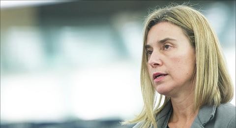 Bà Federica Mogherini – người phụ trách chính sách đối ngoại của Liên minh Châu Âu (EU) 
