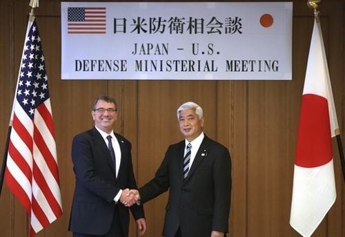 Bộ trưởng Quốc phòng Mỹ Ashton Carter và người đồng cấp Gen Nakatani đã khẳng định rằng liên minh an ninh Mỹ- Nhật Bản đang chặt chẽ hơn bao giờ hết