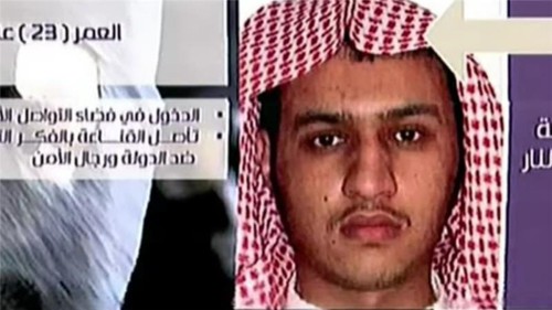 Tên Yazid bin Mohammed Abdulrahman Abu Niyan. Ảnh: Aljazeera.com