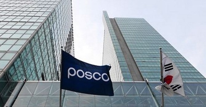 Hàn Quốc: Thêm một quan chức của Tập đoàn POSCO E&C bị bắt