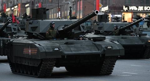 Siêu xe tăng Armata của Nga