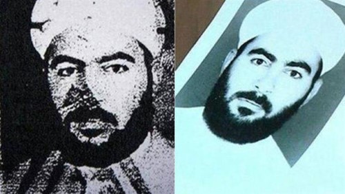 Abu Alaa Afri được cho là người kế nhiệm Abu Bakr al-Baghdadi lãnh đạo nhóm khủng bố Takfiri tại Iraq