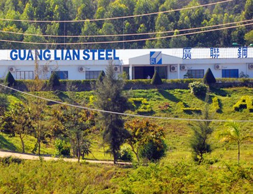 Trụ sở của Công ty Guang Lian Stell tại Khu kinh tế Dung Quất. Ảnh: Trí Tín.