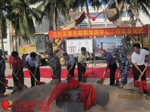 Lễ khởi công xây dựng trung tâm chỉ huy liên thủ trên đảo Phú Lâm. Ảnh: People's Daily.
