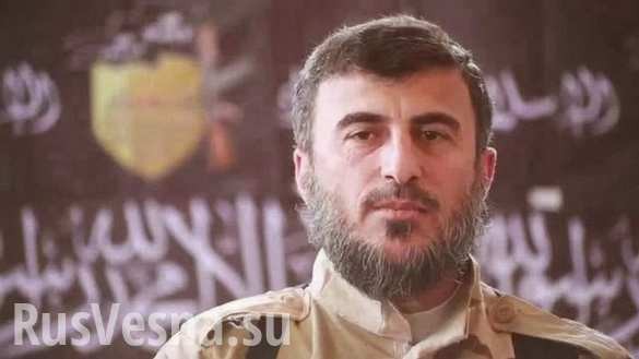 Zahran Alloush, thủ lãnh hàng đầu của "Quân đội Hồi giáo" bị tiêu diệt