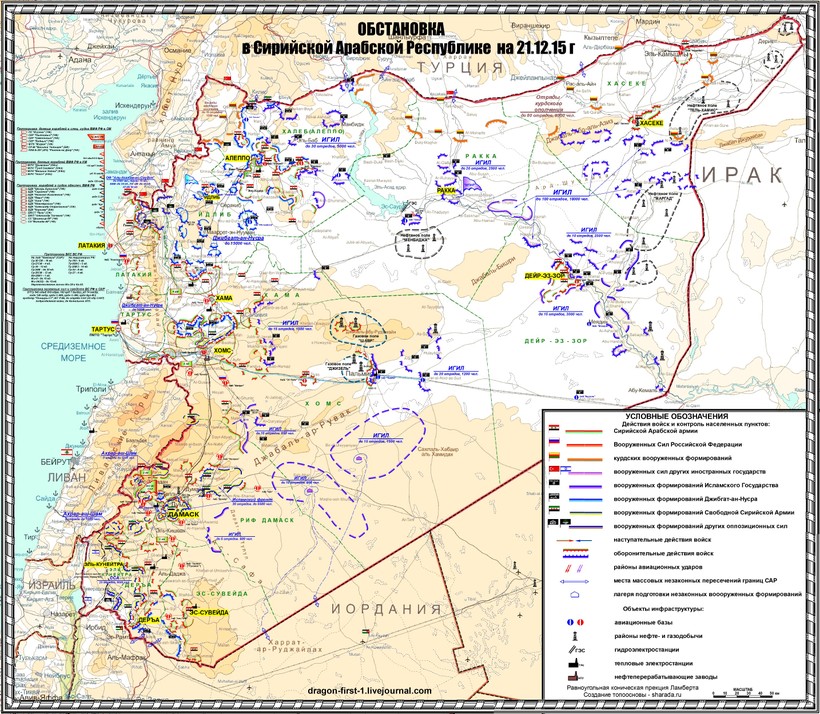 Bản đồ chiến sự Syria tính đến ngày 21.12.2015
