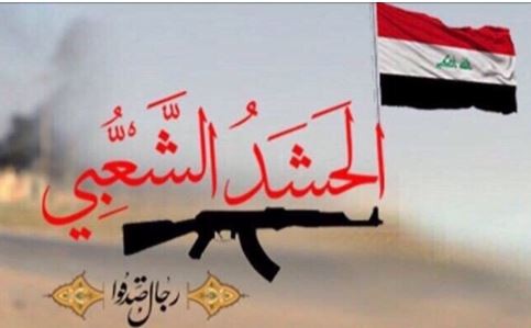 Video chiến trường: Quân đội Iraq đánh bại IS giải phóng Ramadi