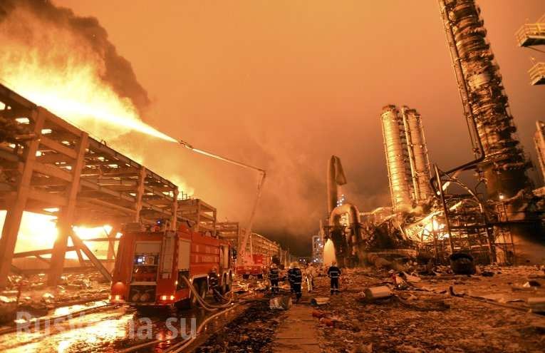 Trung Quốc: Phát nổ dữ dội tại nhà máy hóa chất