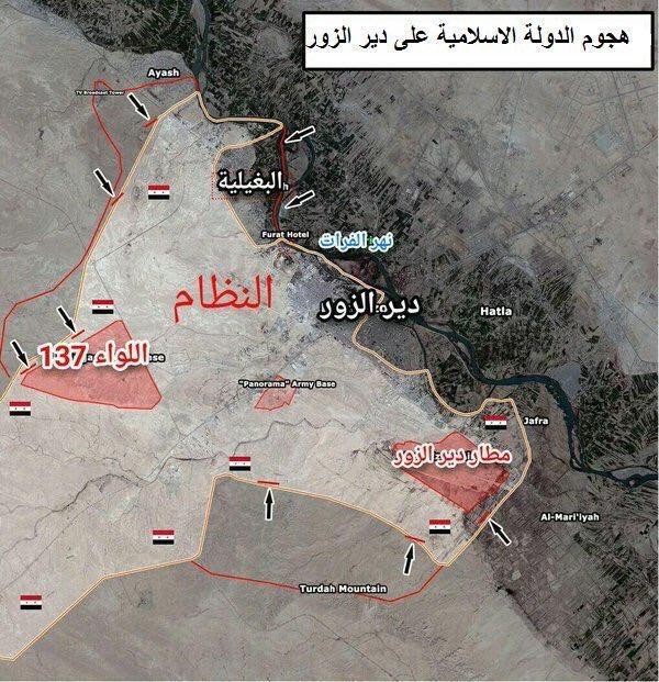 Bản đồ Deir ez- Zor, đường màu đỏ là vùng kiểm soát trước đây của quân đội Syria