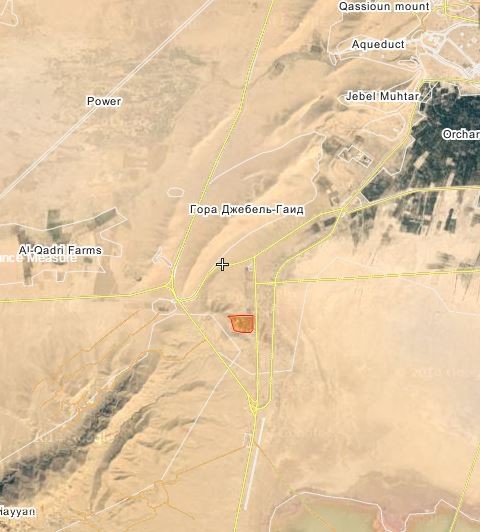 Quân đội Syria đánh chiếm một cao điểm gần Palmyra