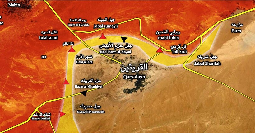 Quân đội Syria đột phá tuyến phòng thủ vành đai Quraytayn