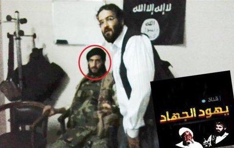 Ảnh của  Al-Joulani khi đang còn thân thiện với nhà nước Hồi giáo IS