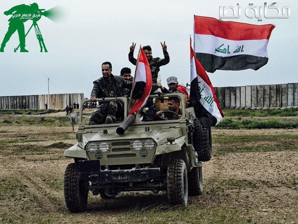 Video: Lực lượng Vũ trang Mở rộng (PMU) Iraq bắt sống chiến binh IS gốc Nga