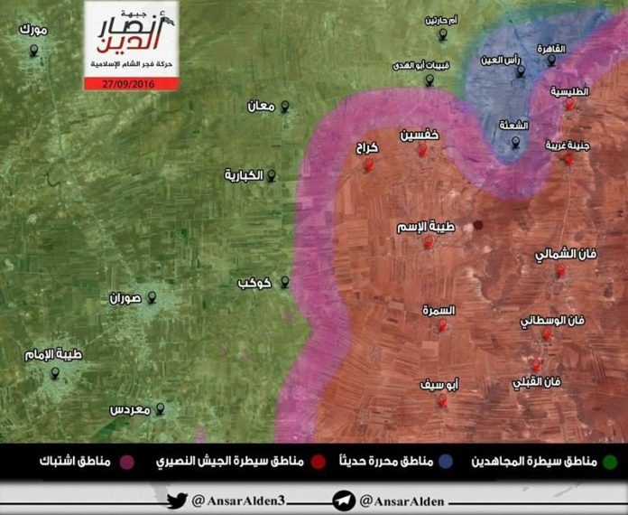 Bản đồ chiến sự tỉnh Hama