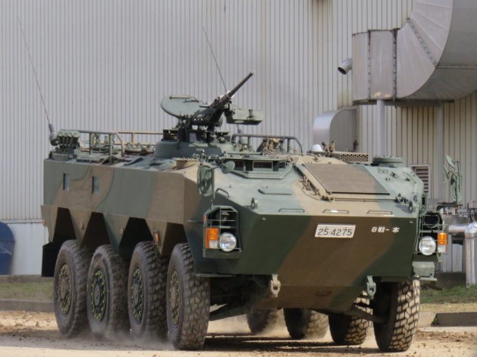 Xe thiết giáp Type 96