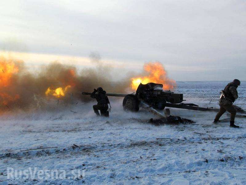 Pháo binh Ukraine pháo kích vào vùng Lugansk