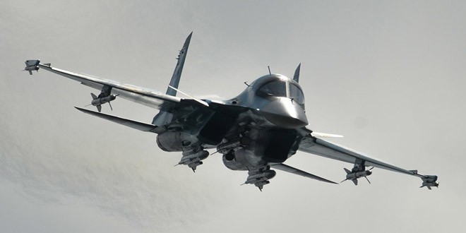 Máy bay ném bom Su-34 (ảnh minh họa)