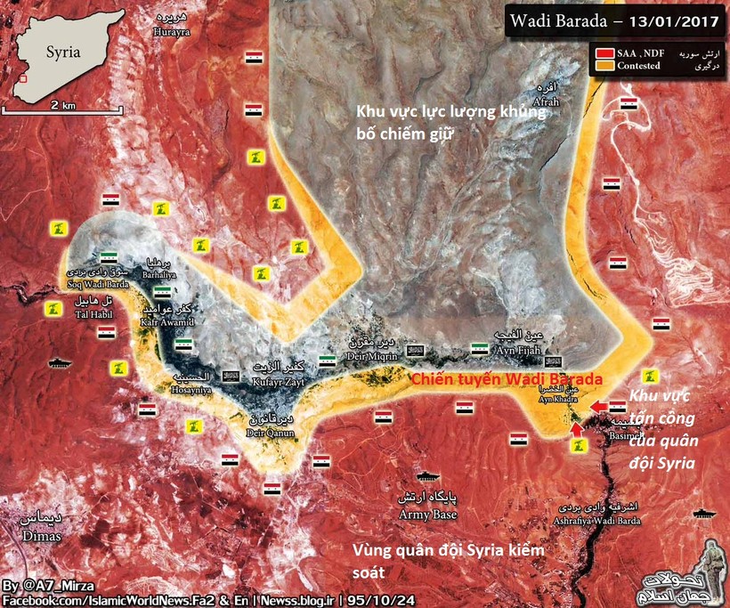 Toàn cảnh bản đồ chiến sự khu vực ngoại ô Damascus