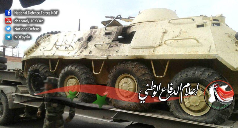Xe thiết giáp quân đội Syria