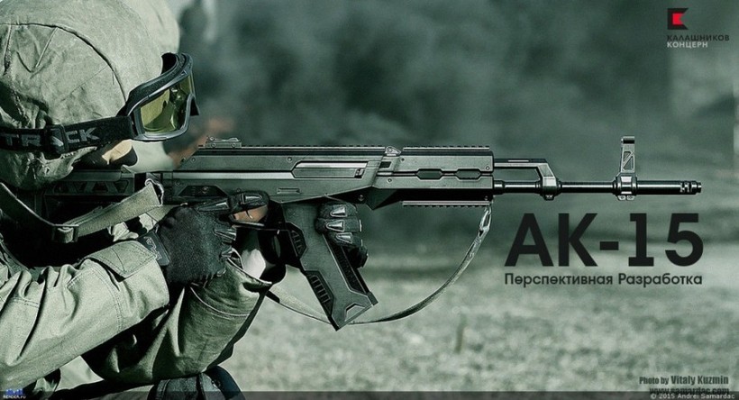 Súng tiểu liên tiên tiến AK-15