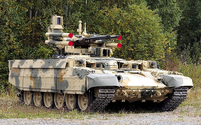 Xe chiến đấu yểm trợ hỏa lực tăng thiết giáp BMPT