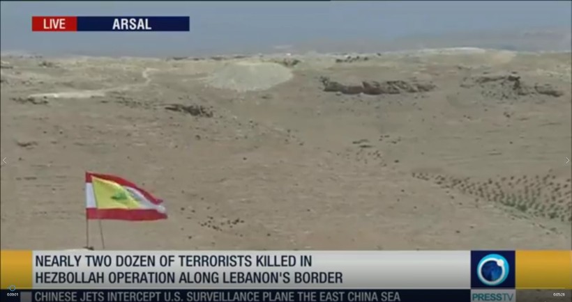 Lực lượng Hezbollah giải phóng nhiều khu vực trên lãnh thổ vùng biên giới Syria - Lebanon