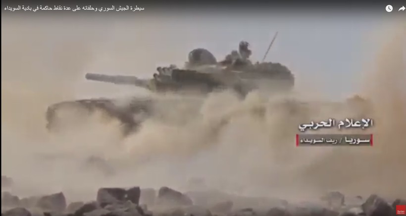 Quân đội Syria tiến công trên chiến trường phía đông tỉnh Hama - ảnh minh họa video