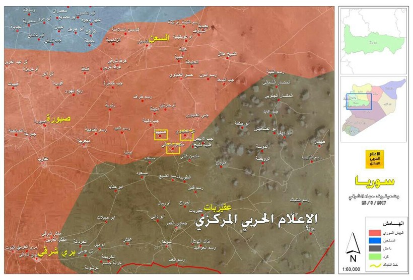Bản đồ 3 thị trấn liên tiếp được giải phóng, quân đội Syria tiếp tục tiến về thành trì then chốt cuối cùng của IS trên vùng bán sa mạc Hama - bản đồ truyền thông Hezbollah