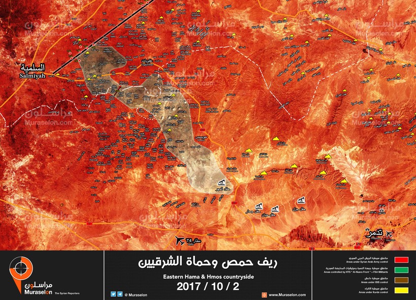 Tình hình chiến sự trong vòng vây tỉnh Homs - Hama theo Muraselon 