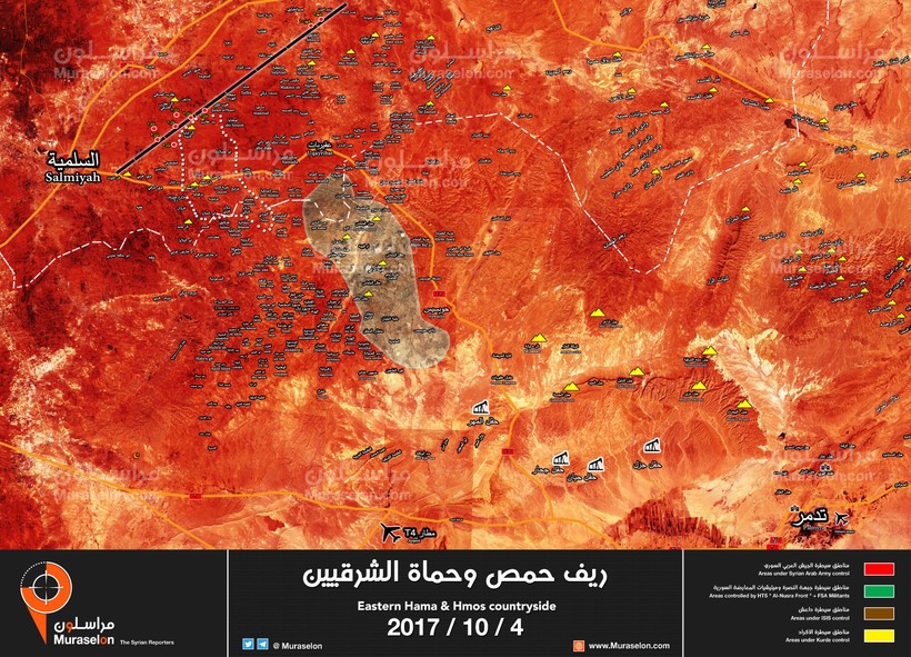 Quân đội Syria giải phóng một vùng rộng lớn phía bắc vòng vây IS ở Hama - ảnh Muraselon