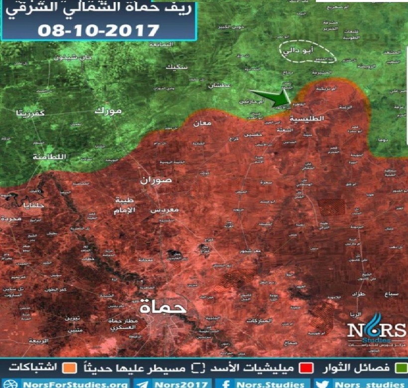 Bản đồ chiến sự phía bắc Hama, nhóm HTS đánh chiếm 1 làng của quân đội Syria - ảnh truyền thông khủng bố HTS