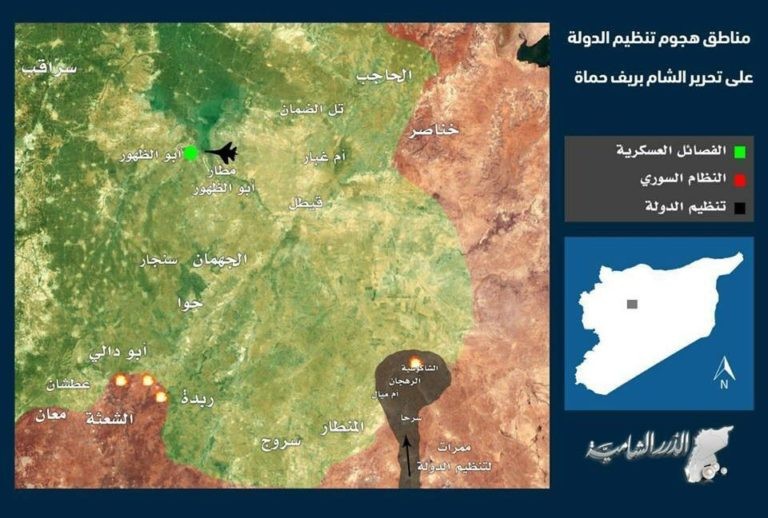 Bản đồ vụ mở đường máu của lực lượng IS, bị bao vây trên chiến trường phía đông Hama, Homs - ảnh South Front