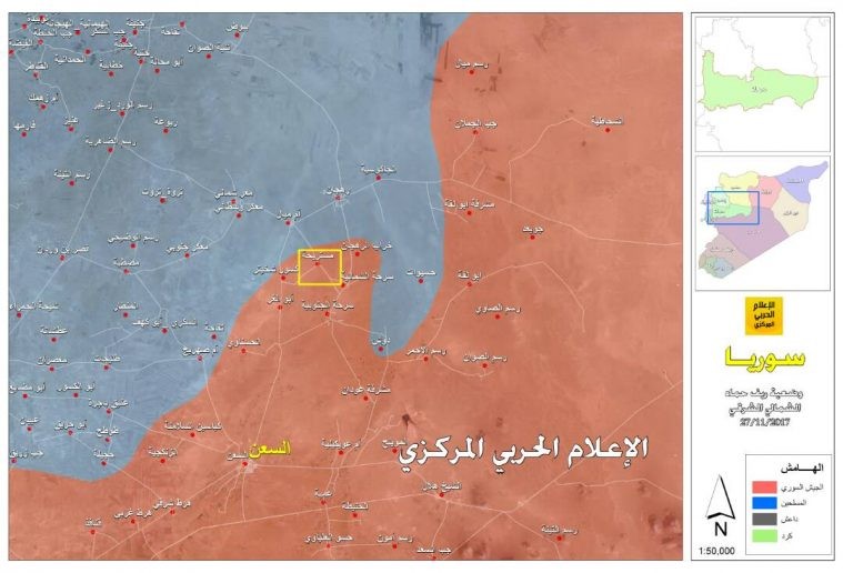 Thị trấn nhỏ Mustarihah (ô vuông vàng) được quân đội Syria giải phóng ngày 26.11.2017 - ảnh truyền thông Hezzbollah